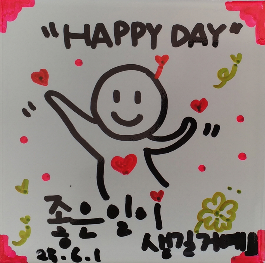 [크기변환]주민자치397.조미화.jpg